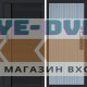 Termo Door  Smart (Смарт) Black Line Flat Grey Софт
